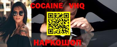 ECSTASY Северобайкальск