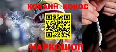мяу мяу мука Свободный