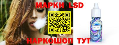 ECSTASY Северобайкальск