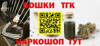 прущий лед Севастополь