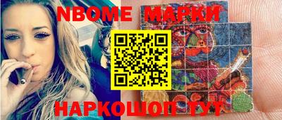 ECSTASY Северобайкальск