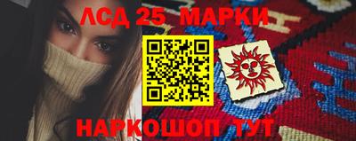 ECSTASY Северобайкальск