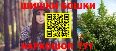 ECSTASY Северобайкальск