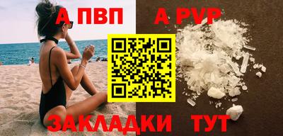 ECSTASY Северобайкальск
