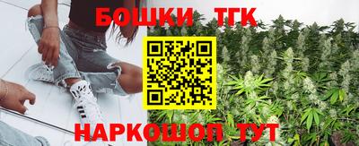 ECSTASY Северобайкальск