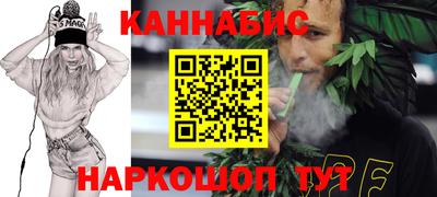 ECSTASY Северобайкальск