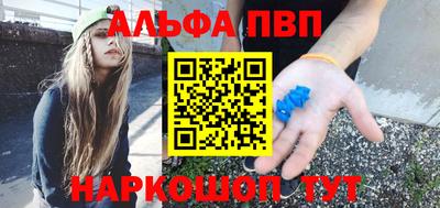 ECSTASY Северобайкальск