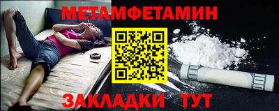мяу мяу мука Свободный