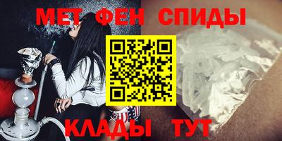 прущий лед Севастополь