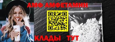 ECSTASY Северобайкальск