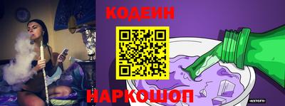 ECSTASY Северобайкальск
