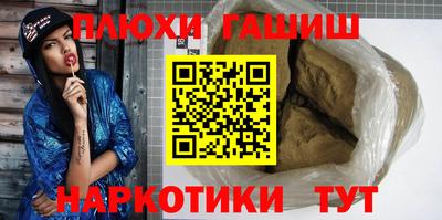 мяу мяу мука Свободный