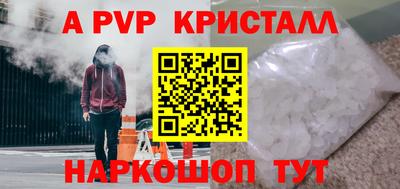 ECSTASY Северобайкальск