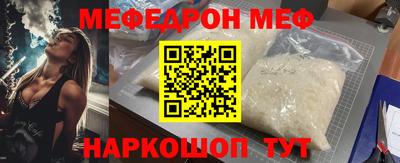ECSTASY Северобайкальск